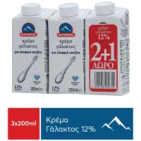 Όλυμπος Κρέμα Γάλακτος 12% Λιπαρά 200ml 2+1 Δώρο
