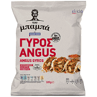 Του Μπαμπά Γύρος Angus Βόεϊο Kατεψυγμένος 330gr