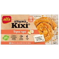 Alfa Κιχί Ατομικά Με Κίτρινα Τυριά Κατεψυγμένα 4τεμ 400gr