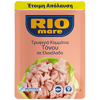Rio Mare Τόνος Σε Ελαιόλαδο Φάκελο 80gr