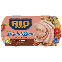 Rio Mare Insalatissime Με Κους Κους 2x160gr