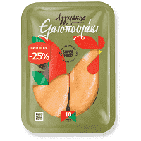 Ελαιοπουλάκι Φιλέτο Στήθος Κοτόπουλο 600gr -25%