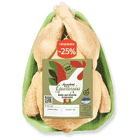 Ελαιοπουλάκι Κοτόπουλο Νωπό 70% Δισκάκι Τιμή Κιλού -25%