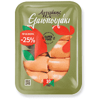 Ελαιοπουλάκι Φιλέτο Μπούτι Κοτόπουλο Δισκάκι 600gr -25%