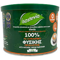 Isostevia Γλυκαντικό με Stevia 250gr