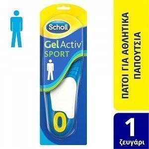 Scholl Πάτοι Gel Active Sport Men