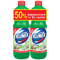 Klinex ΧΛΩΡΙΝΗ Ultra Protection Παχύρρευστη Fresh 2x1250ml To 2ο 50%