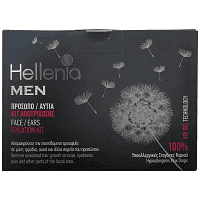 Hellmenia Men Kit Αποτρίχωση Πρόσωπο Αυτιά