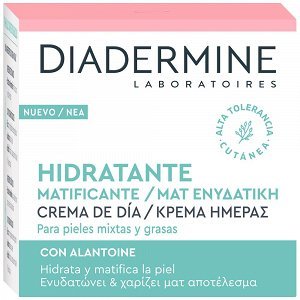 Diadermine Essentials Κρέμα Ημέρας Normal/Mixed Skin 50ml