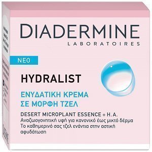 Diadermine Hydralist Aquagel Κρέμα Ημέρας 50ml