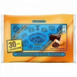 Παυλίδης Σοκολατάκια Υγείας Πορτοκάλι Mini 350gr -0,30€