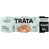 Trata Τόνος Σε Νερό 3x80gr