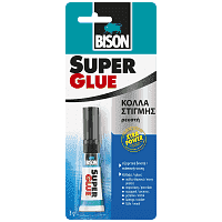 Bison Super Glue Κόλλα Ρευστή Blister 3gr