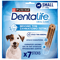 Purina Dentalife Small 7-12kg 115gr