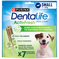 Purina Dentalife Activfresh Snack Σκύλου Small 115gr