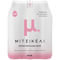 Μιτσικέλι Φυσικό Μεταλλικό Νερό 1,5 lt 6 τεμ.