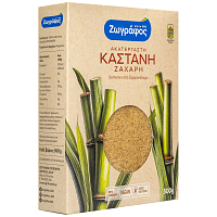 Ζωγράφος Ζάχαρη Καστανή 500gr