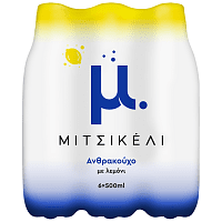 Mitsikeli Ανθρακούχο Νερό Λεμόνι 6x500ml