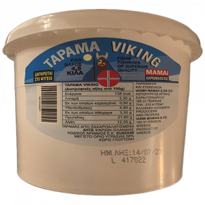Viking Ταραμάς Γνήσιος Δοχείο Τιμή Κιλού