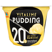 Vitaline Pudding Vanilla 200gr