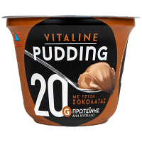 Vitaline Pudding Choco 200gr