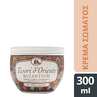 Tesori Body Cream Byzantium 300ml