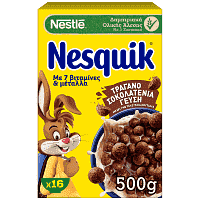 Nestle Nesquik Δημητριακά 500gr