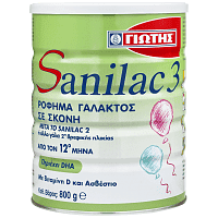 Sanilac 3 Γάλα Παιδικό 800gr