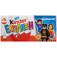 Ferrero Kinder Εκπληξη Σοκολατένιο Αυγό 3τεμ