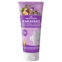 Karavaki Μάσκα Μαλλιών Εντατική Φροντίδα & Επανόρθωση 150ml