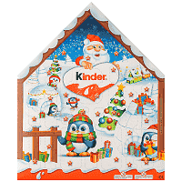 Ferrero Kinder Chalet Advent Calendar 127gr