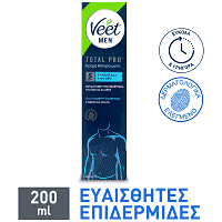 Veet For Men Sensitive Αποτριχωτική Κρέμα 200ml