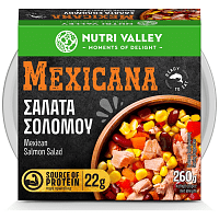 Nutri Valley Mexikana Σολομού 260gr