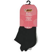 Bic Sock Avigliano 2 Ζεύγη 36-40 Grey