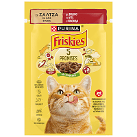 Friskies Υγρή Τροφή Γάτας Βοδινό 85gr