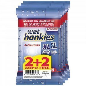 Wet Hankies Υγρά Μαντίλια Αντιβακτηριδιακά XL (2+2 Δώρο)