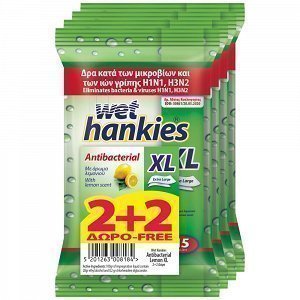 Wet Hankies Υγρά Μαντήλια Αντιβακτηριδιακά Lemon XL (2+2 Δώρο)