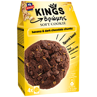 Kings Soft Cookie Βρώμης Με Μπανάνα & Σοκολάτα 160gr