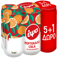 Έψα Orange Cola 330ml 5+1 Δώρο