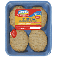 Mimikos Μπιφτέκι Κοτόπουλο Ελληνικό Νωπό 320gr