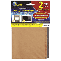 Γίφα Πανί Μικροϊνών Suede Οθόνες & Καθρέφτες 2τεμ