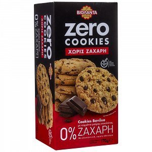 Βιολάντα Cookies Βανίλια Zero 170gr
