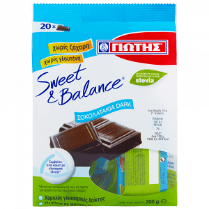 Γιώτης Sweet & Balance Σοκολατάκια Dark Χωρίς Γλουτένη 200gr