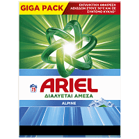 Ariel Απορρυπαντικό Πληντυρίου Pούχων Σκόνη Alpine 75μεζ