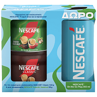 Nescafe Στιγμαίος Καφές 100gr & Smooth Hazelnut 95gr Δώρο Κούπα Σέτ