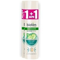 Bioten Bodyshape Slimming Spray 200ml (1+1 Δώρο)