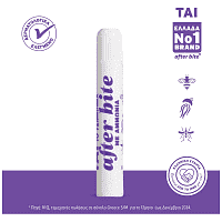 Tai Εντομοαπωθητικό After Bite Με Αμμωνία 15ml
