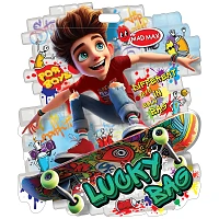 Τυχερή Σακούλα 6 Αγόρι