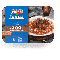 Paliria Σπιτικά Μοσχάρι Γιουβέτσι 400gr