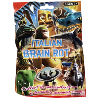 Πλαστική Φιγούρα Italian Brain Rot